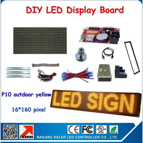 Free Shipping 16x96cm P10 Yellow LED Sign with All Accessories DIY advertising board p10 led