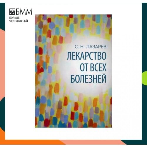 Книги Диля China At AliExpress