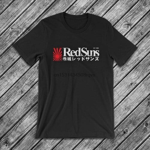 JDM Initial D Red Suns t Shirt