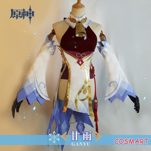 Anime Genshin Impact Ganyu Cosplay Costume Game Suit Dress Uniform Initial Five Stars Gan Yu Halloween Costume For Women Outfit
