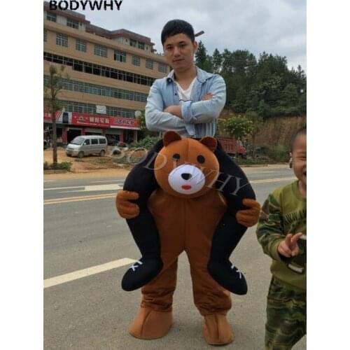 Teddy Bear Mascot Ride on Animals Costume Party Fancy Dress pants Funny Costume Pants Party Halloween Costume Ride On Fasle Leg