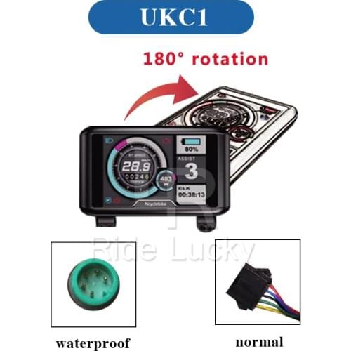 Newest Colorful TFT UKC1 display with USB Connector for Sabvoton controller waterproof version 180° rotation