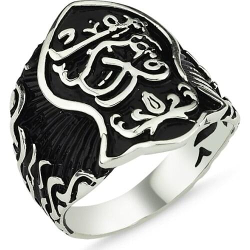 Silverlina Silver Pattens-sharif Motif Male Ring