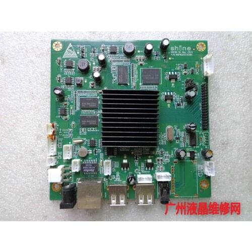 Shine MSPAD201505B1 MSPAD201505B1 MSPAD-B1-8G BCP201601