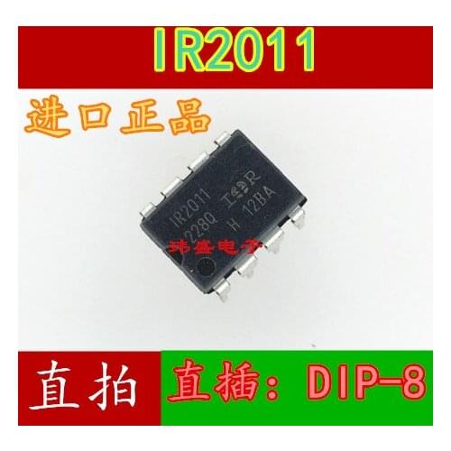 10pcs IR2011 DIP-8 IR2011PBF