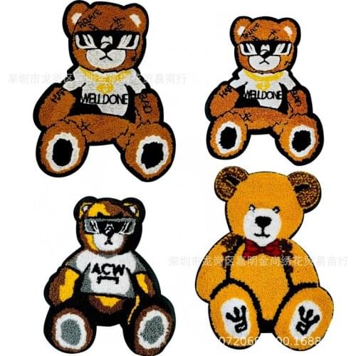 10pcs/lot Sew Large Towel Glasses Bear Embroidery Patch Letter Animal Clothing Decoration Sewing Accessories Craft Diy Applique
