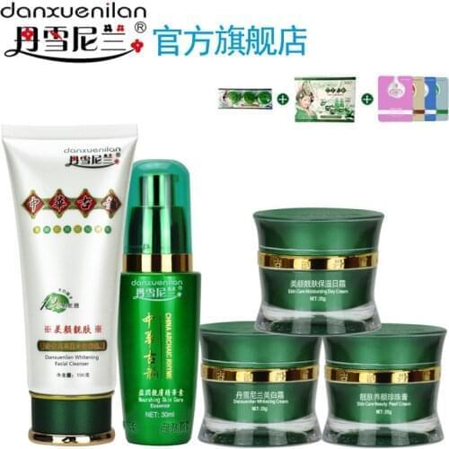 DHL Free shipping Original danxuenilan spot removing blemish whitening cream 5 sets