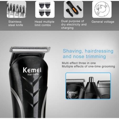 Electric Shaver Multifunctional Electric Razor 50/60Hz Frequency Powerful Motor Multi-use Universal Electric Hair Clipper