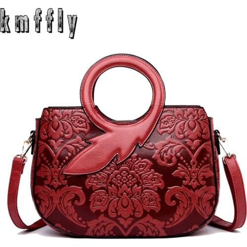 KMFFLY Women's Bags With Print