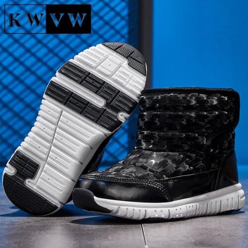 KWVW Children's Leather Shoes