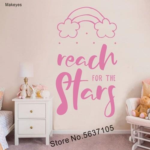 Makeyes Reach For The Star Wall Stickers Rainbow Stars Wall Decals Kid Baby Bedroom Wall Sticker Vinyl Design Clouds Quotes Q377