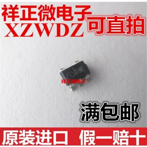 New In stock 100% Original ME4064AM5G 4.2V 800MA SOT23-5