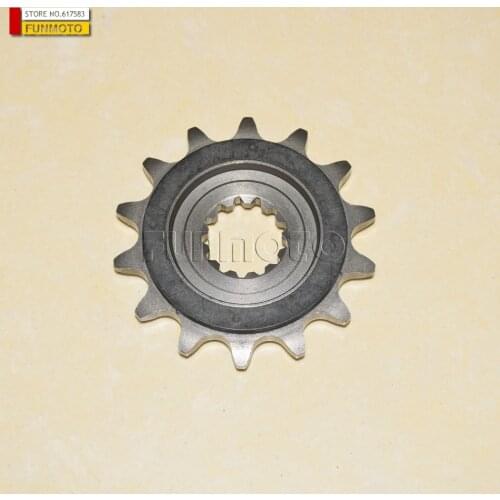 1set front and rear brake pad/ clutch cable/14 teeth sprocket suit for CF650-7/CF400NK/CF650-7 year2016-19 6NQ0-100600