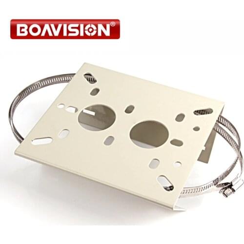 Surveillance Universal Pole Mounting Bracket Arm Base For CCTV IP PTZ Dome Camera Bracket With Ring For Pipe LamPost Mount