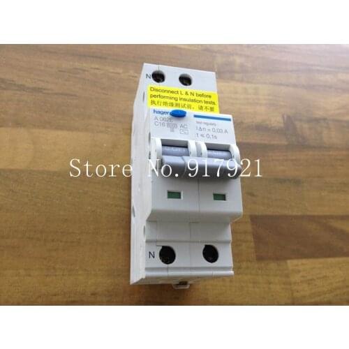 [ZOB] Hagrid A062G leakage breaker protector 2P16A new authentic A062E AD516E --5pcs/lot