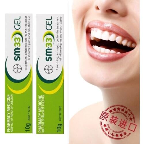 2PCS SM33 Soothing Antiseptic Gel Treatment Inflamed Gums Mouth Tissue Transient Mouth Ulcers Tongue Palate Abrasions Australia