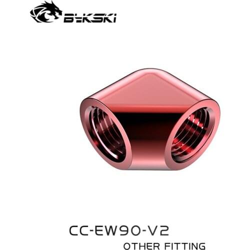Bykski cc-ew90-v2 90 degree elbow G1 / 4 thread split hard pipe water cooling joint