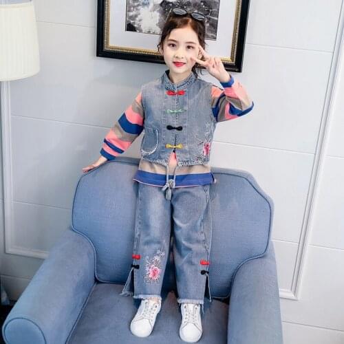 Childrens Clothing Set 3 Pcs Girls Trendy Denim Vest Coat + Striped Tops + Jeans Kids Chinoiserie Embroidered Princess Set B376