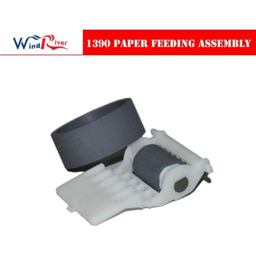 ORIGINAL NEW RETARD SUB ASSY Pickup Roller for Epson T1100 B1100 L1300 1410 1390 1900 1800 1400 1430 ME1100 R1800 2000