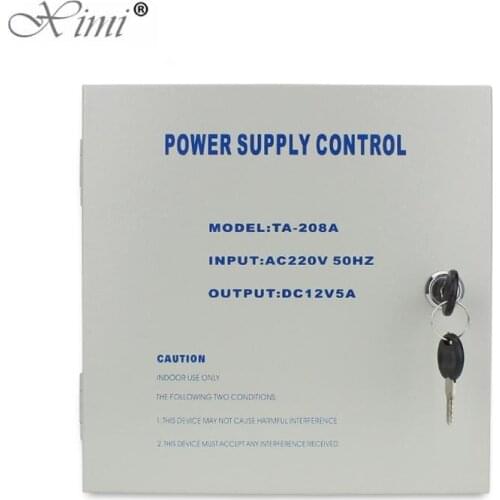 High quality AC 220V 5A access control power supply box for all kinds of electric door lock with time delay