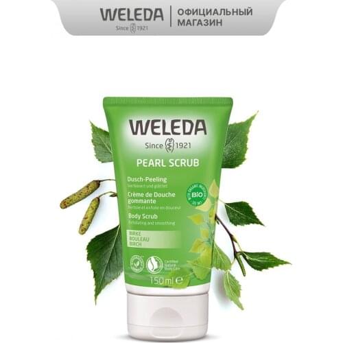 Weleda Body Scrubs