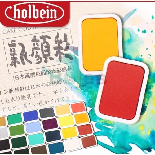 Japan Holbein Shin-Gansai Solid Chinese Painting Pigments 28 colors/block selected toner delicate beautiful art supplies