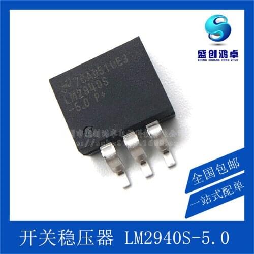 100% New&original LM2940-5.0 LM2940S-5.0 -TO263 TO-263-3 In Stock (5pcs/lot)