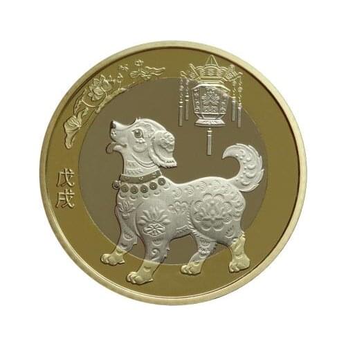 2018 Dog 10 Yuan 27mm Chinese Original Coin Decor Zodiac Commemorative Coins 100% Real New Unc Rare