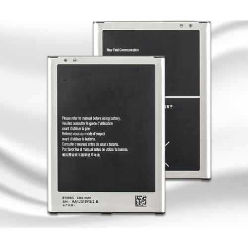 B700BC B700BU 3200mAh Mobile Phone Battery For Samsung Galaxy Mega 6.3 GT I9200 I9208 I9205 I9202 Li-polymer Battery + Track NO