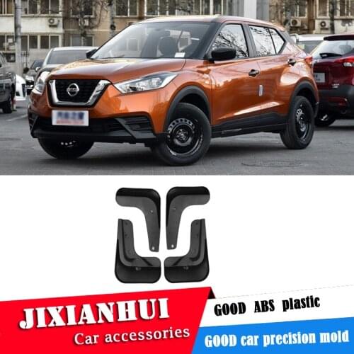 For Nissan keen 2016-2019 Mudflaps Splash Guards Front Mud Flap Mudguards Fender Modified special