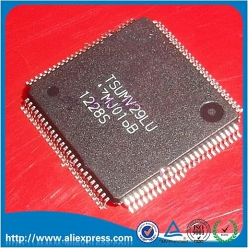 [Hong Xinda electronic firms] new original spot TSUMV29LU LCD chip
