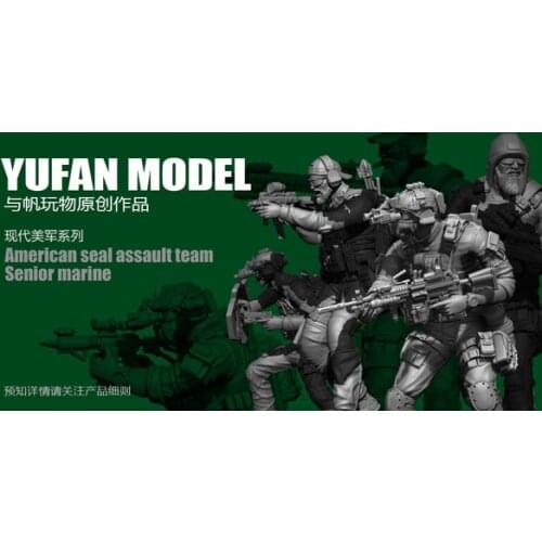 YUFAN MODEL and the sails of the resin soldiers special shots make up 1688-2 make up shots please be careful KNL Hobby