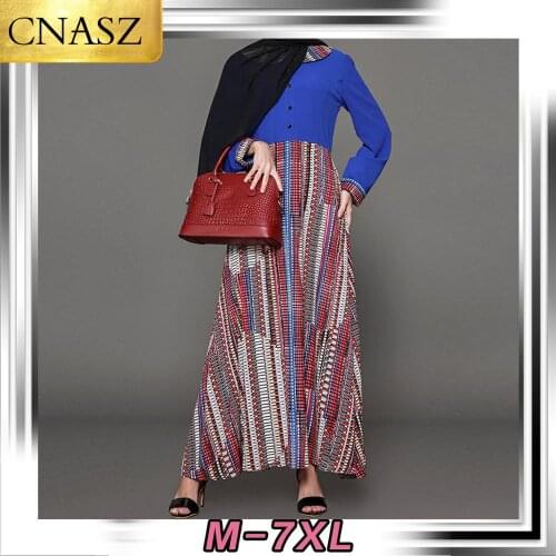 New Elegant Muslim Dubai Middle East Casual Polyester Turndown Collar Cardigan Modest Islamic Muslim Women Plus Size Clothing