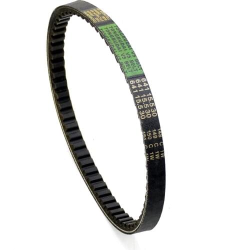 CVT Drive Belt 641x15.5x30 for Honda Elite SA50 Scooter Parts