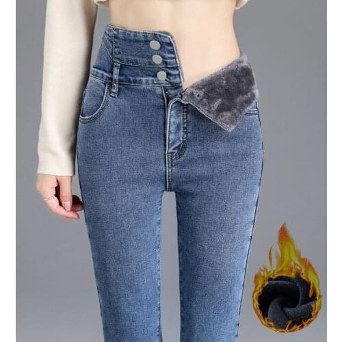 Winter Thicken Button Ultra High Waist Jeans Women Slim Warm Velvet Skinny Denim Pants Korean Casual Blue Pencil Stretch Jean
