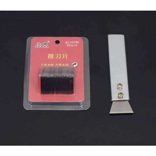 1Set With 60Pcs Blades DIY Handmade Leather Cowhide Dedicated Tool Cut Out Knife Blade Replace Length90mm Fine Artifact New