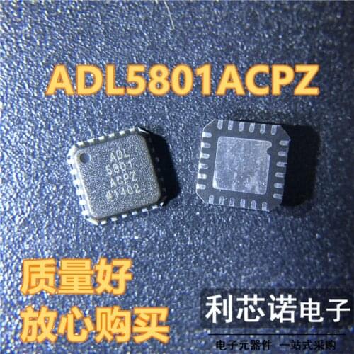 Free shipping: 5PCS-20PCS ADL5801ACPZ ADL5801-ACPZ ADL-5801-ACPZ 5801ACPZ ADL5801 5801-ACPZ LFCSP24