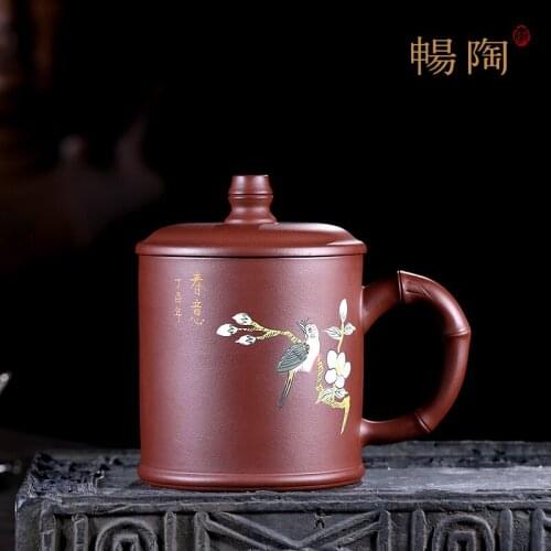 Two 】 masters yixing purple sand cup of pure manual cover cup tea purple clay the awaken of spring 440 cc office