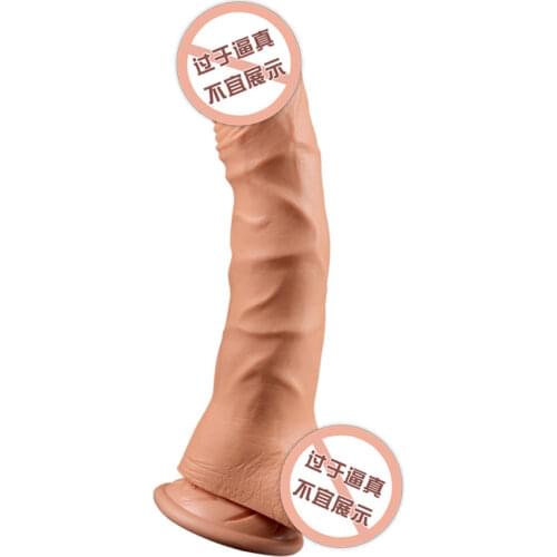 19Cm Dildo for Adults Women Realistic Penis Heating Vibrators Lesbian Toy Solo Sex Machine Silicone Big Dick Female Masturbatio