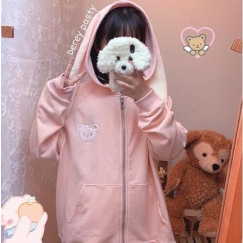New Spring And Autumn Mori Girl Wind Short Jacket Lovely Rabbit Girl Pink Maiden Lace Pocket Embroidery Cartoon Short Jacket