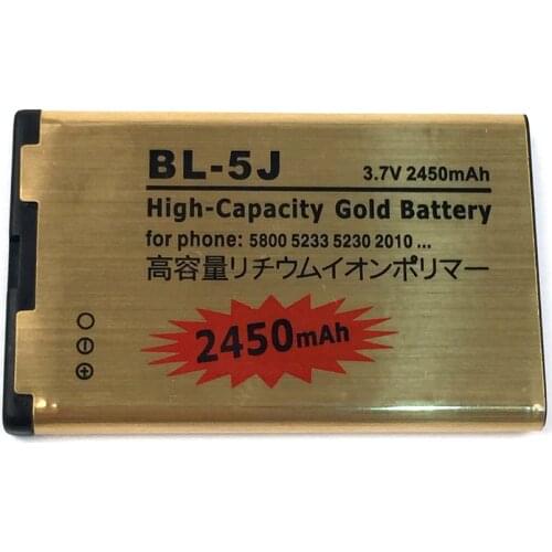 New 2450mAh BL-5J Gold battery For Nokia 5230 5233 5800 3020 Lumia 520 525 530 5900 Xpress Music C3 N900 X6 Phone +Tracking Code