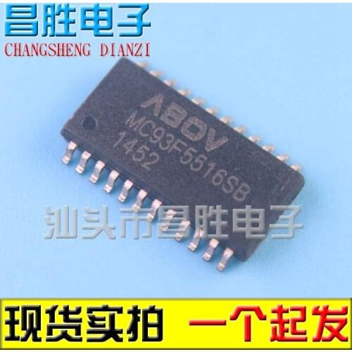 Original 2pcs/ VISM42N04T VISM42N04 MC93F5516SB MC93F5516 SOP24 SOP-24