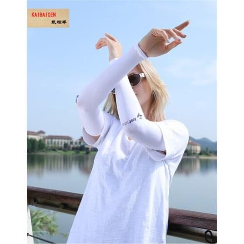 100pcs/lot Fashion DIY Sublimation Blank sun-protective sleeve Heat Transfer Press Machine Sunscreen cuff ice silk arm sleeve