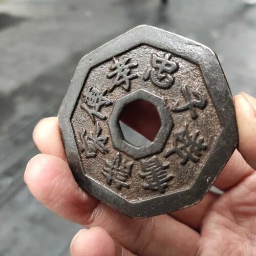 Old style copper money mountain ghost money, round hole big copper money To attract wealth ward off evil spirits and spend