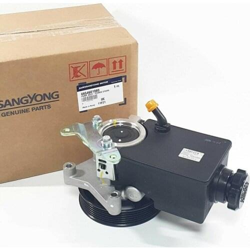 Genuine Power Steering Pump For Ssangyong REXTON KYRON ACTYON 2006+ OEM 6654601980