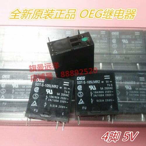 SDT-S-105LMR2 5V 4-pin 5A 5VDC relay