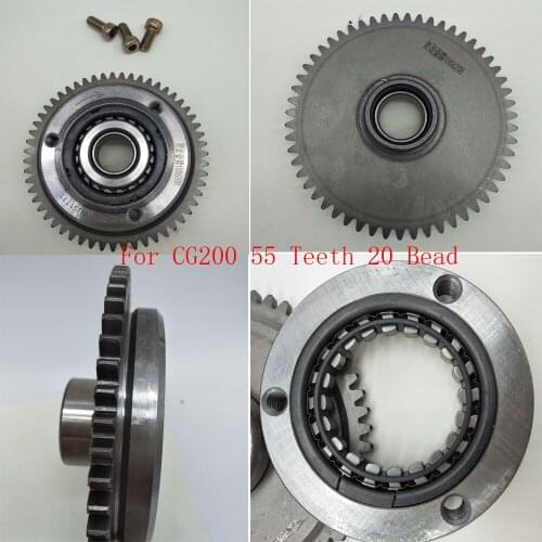 A620 Motorcycle Starter Clutch Gear Assy For CG200 55 Teeth 20 Bead Start Plate Startup Disk Quad Bike ATV Parts