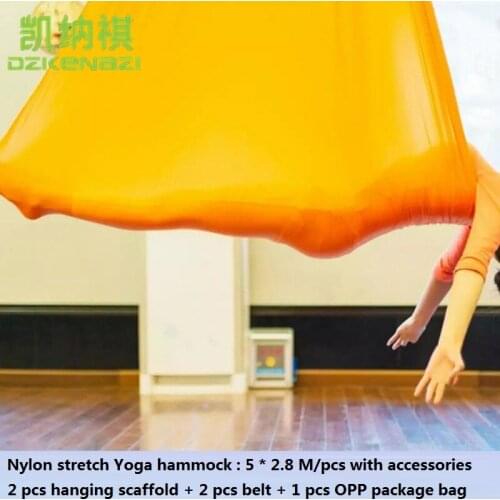 5 x 2.8 M/pcs Anti-gravity Stretch Yoga Hammock Nylon Stretch Yard material with accessories