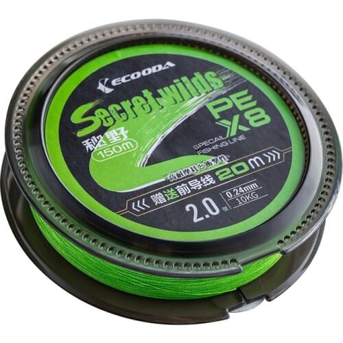 Ecooda PE 8 Braided freshwater fishing line150M Sea fishing line Complimentary 20 meters of carbon wire 0.14mm 0.16mm biue geern