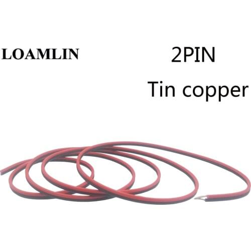 LOAMLIN LED Strips